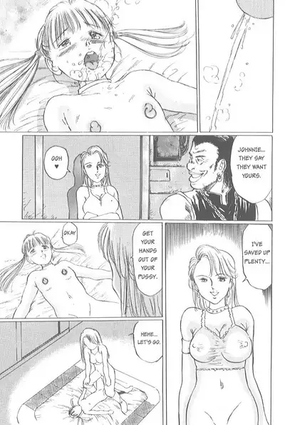 [Manno Rikyuu] Kaoru Tsubomi ~Saigo no Shoujo Ijiri~ | Fragrant Buds ~Toying with little girls~ [English] [SGMJanus]