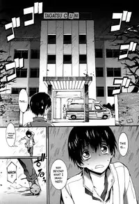 [Musashimaru] Boku ga Nurse ni Natta Wake Ch. 1-4 [English] [Dark Mac]