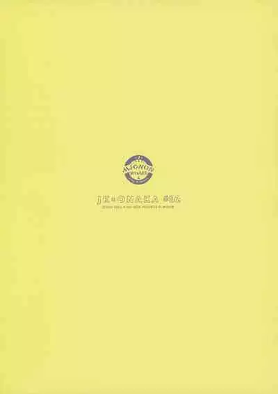 JK x ONAKA #02 | JK x 小腹 #02