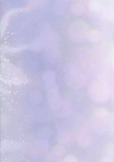 Vikala-chan to Ichaicha suru Hon