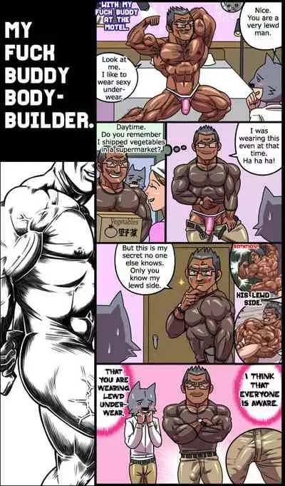 [Gas Heckman] My Fuck Buddy Bodybuilder