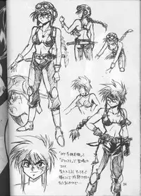 (C55) [Studio Katsudon (Manabe Jouji)] Ura Outlanders (Outlanders, Various)