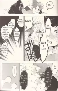 (brilliant days 5) [MEOW (Kotori Aiko)] NICE TO MEET YOU, NIGHT (Ensemble Stars!) [English] [Anzu]