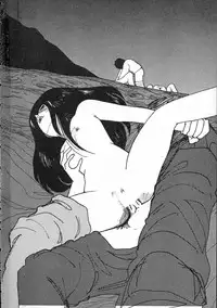 [Moriyama Toh (Yamamoto Naoki)] Pegimin H