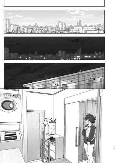 Onii-chan no Koto ga Daisuki!! na Imouto no Hanashi | The Story Of A Little Sister That Loves Her Big Brother