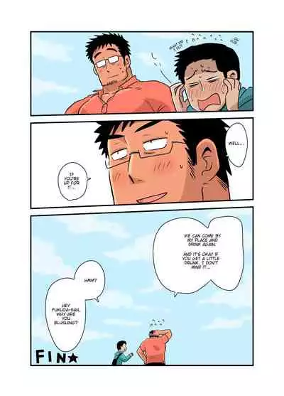 Yotta Hyoushi ni Issen o Koesaserarete shimatta Otaku Macho no Hanashi