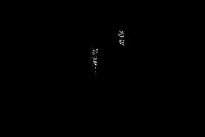 Ruriiro Kyousoukyoku