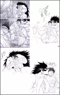 [Hariko no Tora (Midoh Torako)] Datte, Yajuu no Setsuri | That's the Beast's Providence (Eyeshield 21) [English] {Neptise}