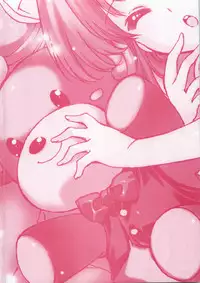 [Yuiga Naoha] Renai Zettai Ryouiki