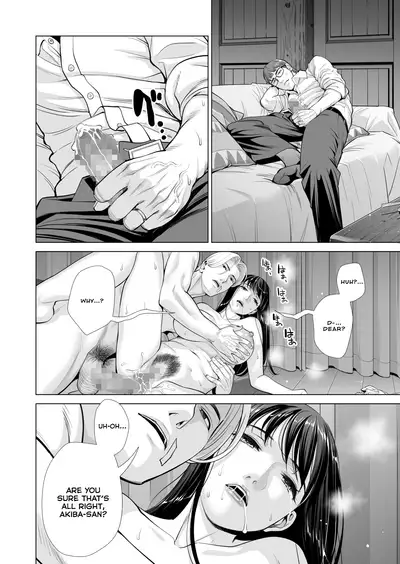 [HGT Lab (Tsusauto)] Tsukiyo no Midare Zake (Kouhen) Moonlit Intoxication ~ A Housewife Stolen by a Coworker Besides her Blackout Drunk Husband ~ Chapter 2 [English]