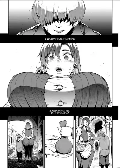 [ERECT TOUCH (Erect Sawaru)] Flower Vendor ~Hanauri Onee-san ni Yasashiku Fudeoroshi~ | Flower Vendor ~Gently Losing My Virginity To Miss Flower Vendor~ [English] [RedLantern]