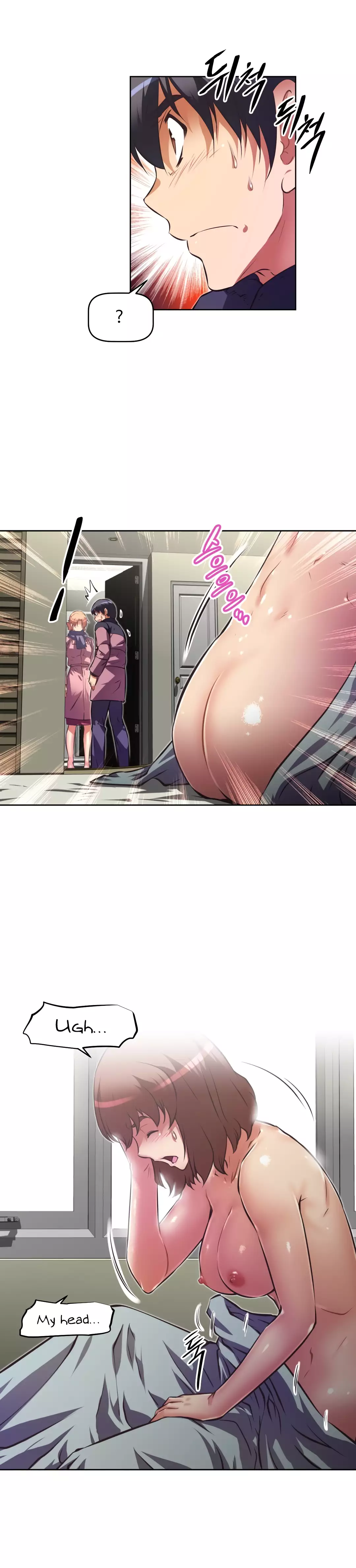 Brawling Go Ch.76-121