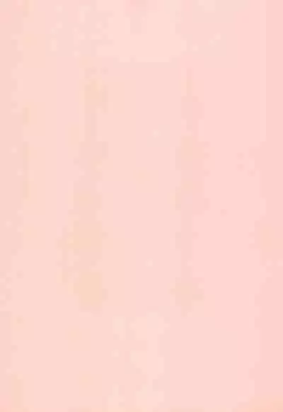 (C88) [Echiko (Mokichi)] Fumi no Shizuku (Youkai Watch)