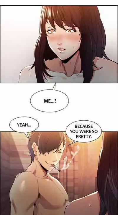 Taste of Forbbiden Fruit Ch.33/53