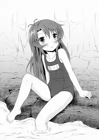 (C85) [Underwhite (broiler)] Natsu no Yume (Non Non Biyori)