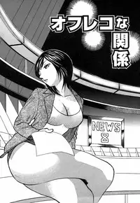 [Kyon] Kimi ga Nozomu Katachi | Appearance for which you hope