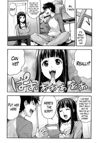 [Takurou] Ecchi Tokidoki Obenkyou | The Sexy, Heart-Pounding Study [English] [The Lusty Lady Project]