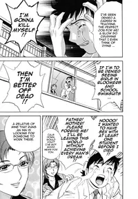 [Hidemaru] Zokkon! Boin Onsen | Boing Boing Onsen Vol. 1 [English] {Tadanohito}