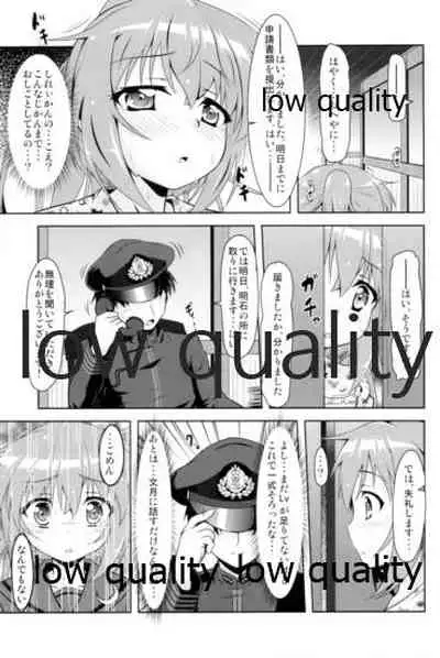 Kanmusu Daikairei Soushuuhen