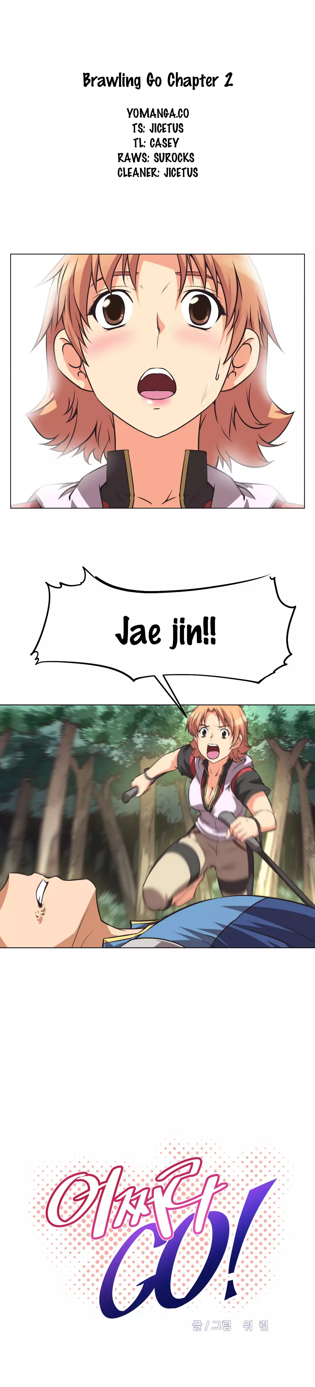 Brawling Go 0-15 Chapters