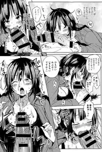 COMIC Anthurium 024 2015-04