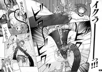 (C77) [Nyanko Batake (Murasaki Nyaa)] Pitapita Kyouei Mizugi 1-3 Soushuuhen (Original)