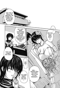 [MG Joe] Tonari no Minano Sensei Vol. 4 [English] {Tadanohito}