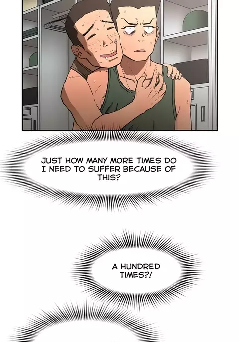 Refrain Love Ch.1-25