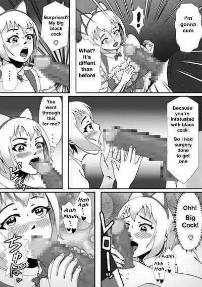 Konna Fuuni Maso ni Sareteiku no ne. Newhalf Shoufu Roshutsu Choukyou Ryokou | Transsexual prostitute exhibitionist training trip