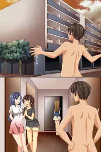 [Roman Shoten] Dare mo Ore ni Ki ga Tsukanai~Renzoku Giri, Rezu Couple Sounyuu! Nakadashi! Nani wo Yatte mo Ki ga Tsukanai [English] [iambobokay]