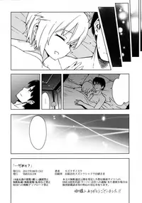 (C92) [SMUGGLER (Kazuwo Daisuke)] ...Dame? (THE IDOLM@STER MILLION LIVE!)