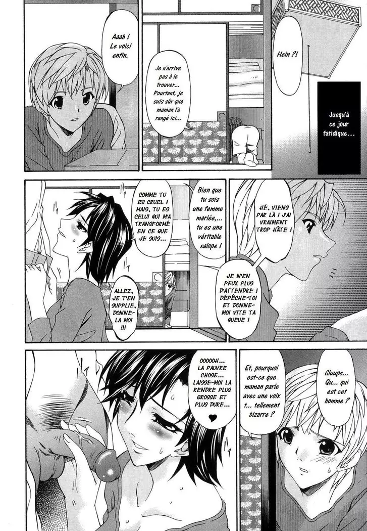 Tsumi Haha 1 - Mère Impure 1 - Complete