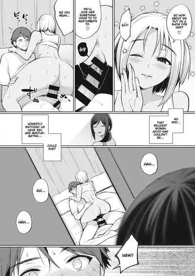 [Miyamoto Liz] Tokonatsujima no Yuuwaku #1-3 | The Seduction of Tokonatsu Island #1-3 [English] [Gondis] [Digital]