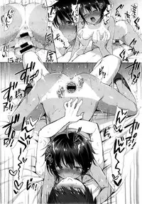 X-EROS（ゼロス）37