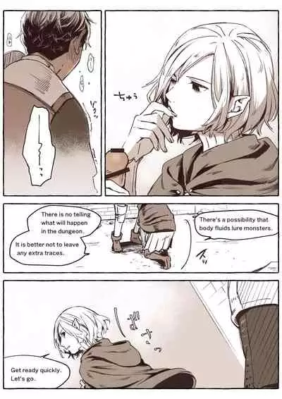R18 Mithrun x Kabru