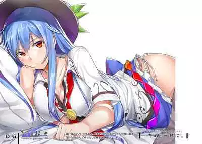 Tenshi Gahou San