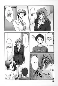 [TsuyaTsuya] Tonari no Tonari no Onee-san 2 [English] [Fated Circle]