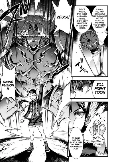 [Erect Sawaru] Raikou Shinki Igis Magia II -PANDRA saga 3rd ignition- Ch. 1-8 [English] [biribiri] [Digital]
