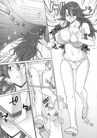 (COMIC1☆2) [Shuudan Bouryoku (Murasaki Syu] Lost My Career (Gundam 00)