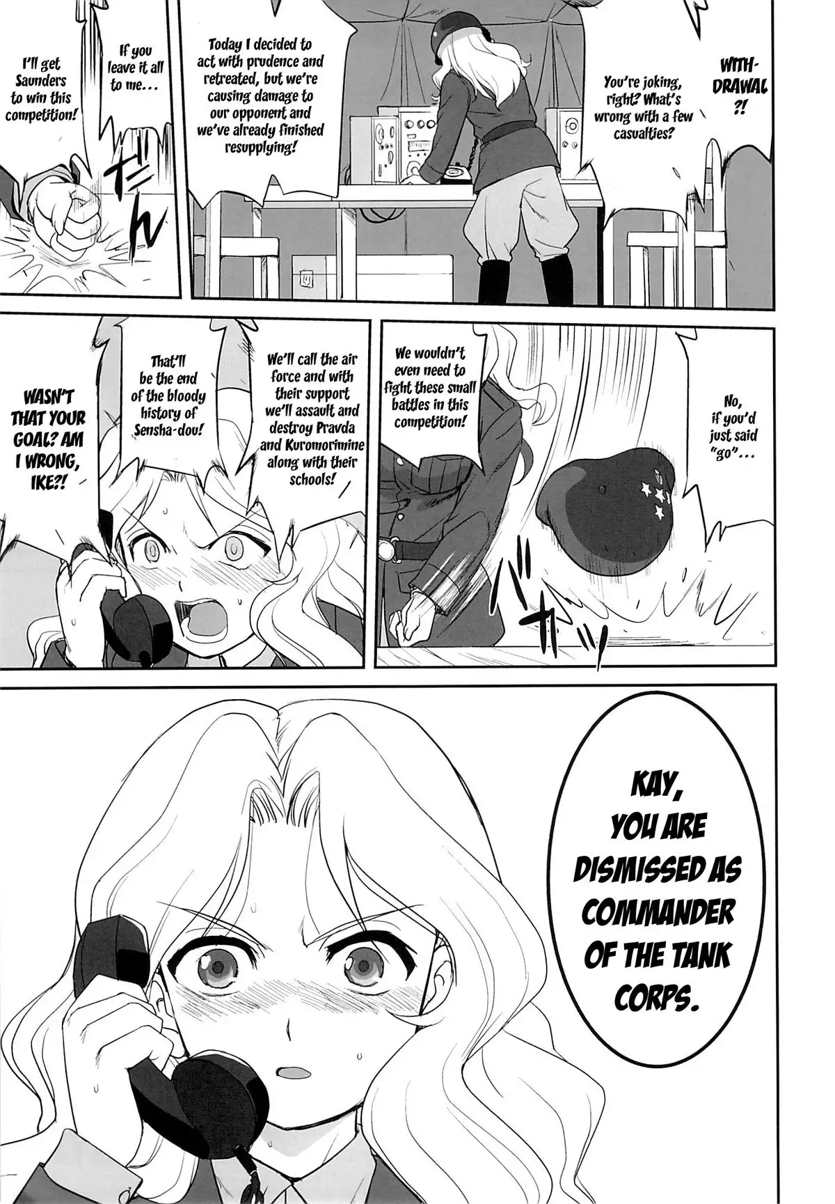 Yukiyukite Senshadou