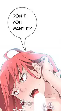 Tissue Thieves Ch.1-23 (English) (Ongoing)