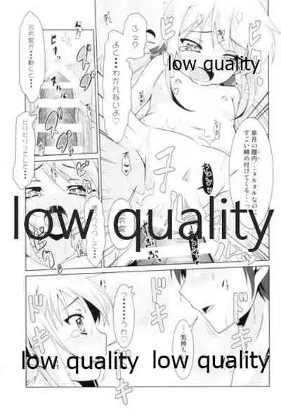 Kanmusu Daikairei Soushuuhen