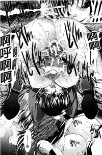 [Kino Hitoshi] Boku no Marie-san | 我的麻利惠小姐 [Chinese]