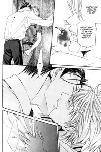 [Yamane Ayano] Finder no Sekiyoku (ENG)