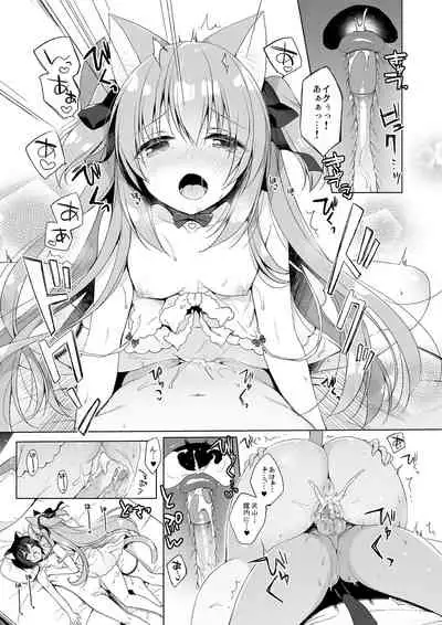 Boku no Risou no Isekai Seikatsu Soushuuhen 01 | My Ideal Life in Another World Omnibus 01