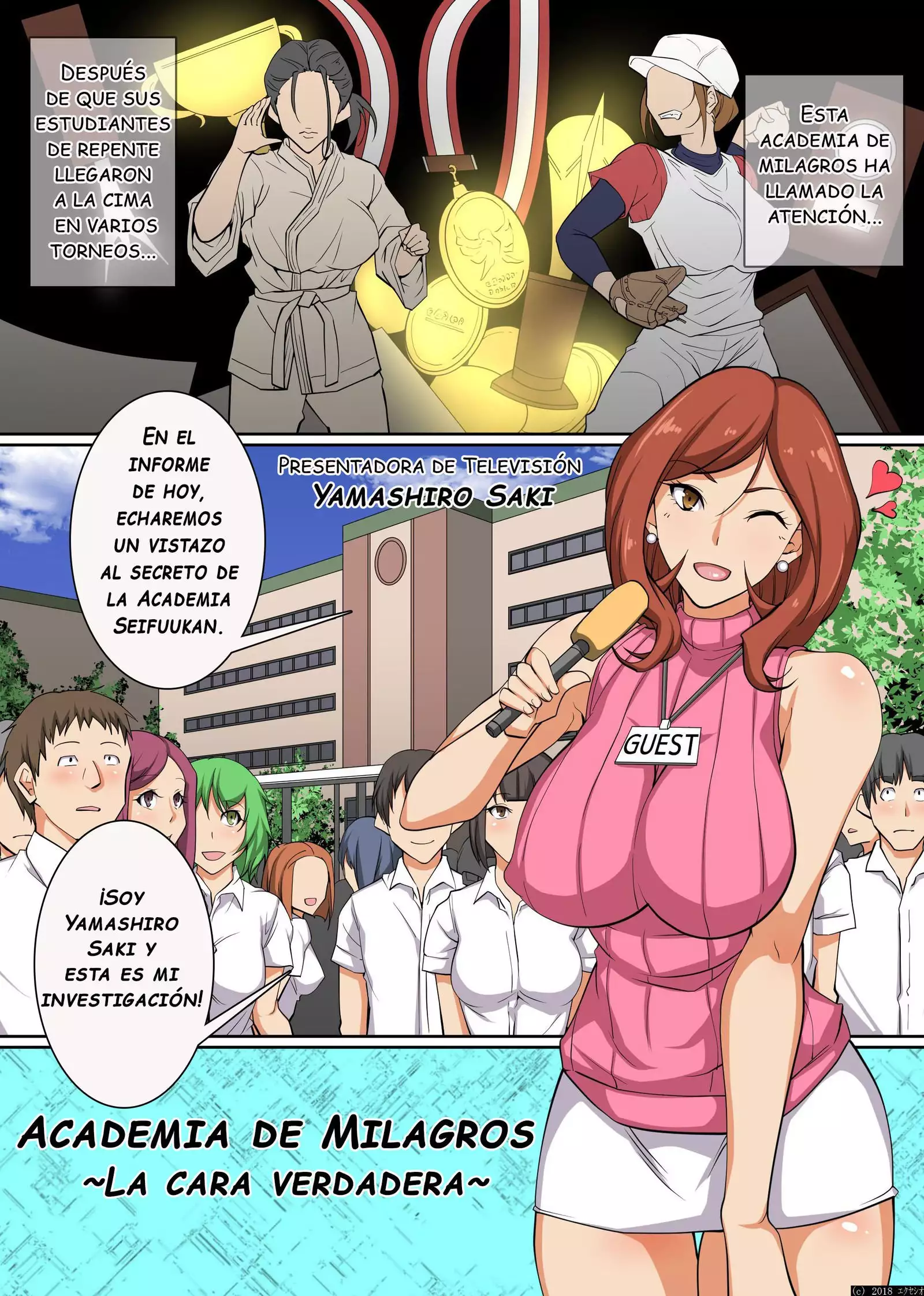 Donna Ko mo SeFri ni Dekichau Saiminjutsu o Te ni Ireta!? Saimin Shihai Kakudai Hen