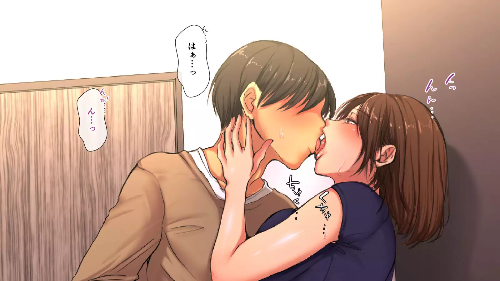 今野絢香（35）は母の親友