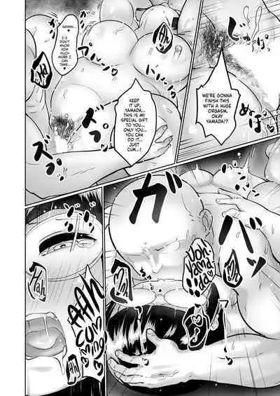 Pocchari Kouhai to Futarikiru no Bushitsu de | Alone in the Clubroom with my Plump Junior