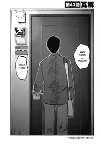 [TsuyaTsuya] Tatoeba Haha Ga 6 [English] [Sei-Jin]