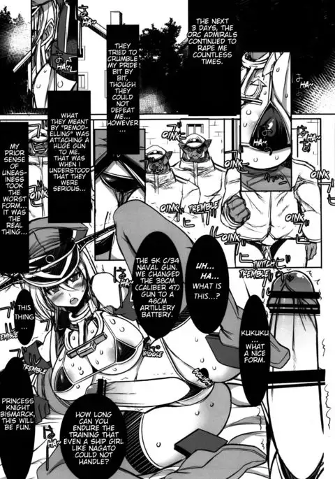 Himekishi Senkan Bismarck Toraware no Himesenkan | The Captured Princess Knight Battleship Bismarck